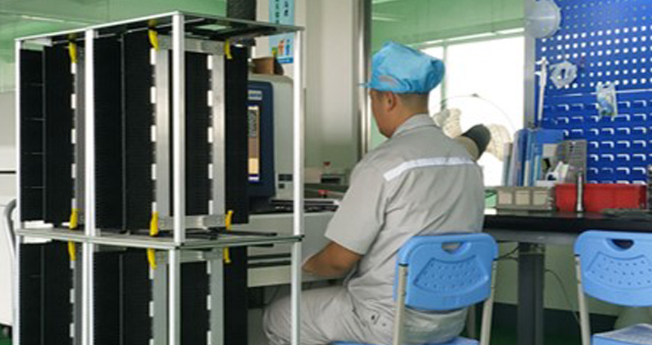 青島海興電子有限公司