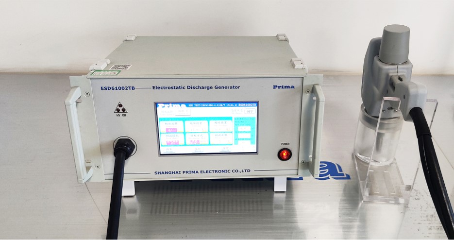 青島海興電子有限公司